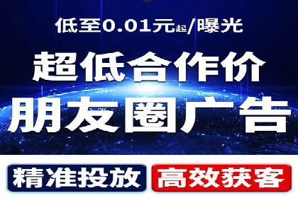百度优化推广案例：提升网站用户体验